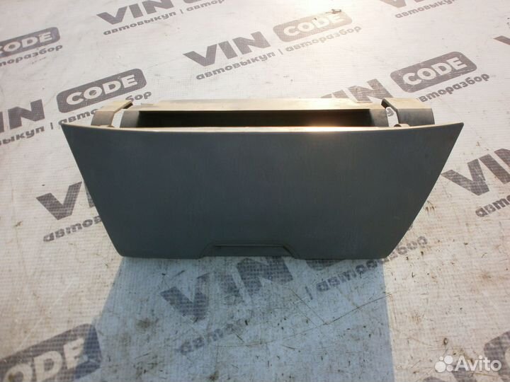 Бардачок Suzuki Grand Vitara XL-7