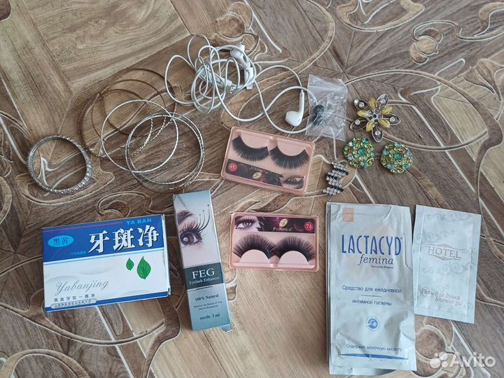 Косметика и бижутерия