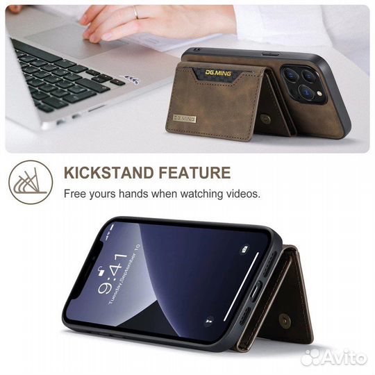 Чехол Кошелек