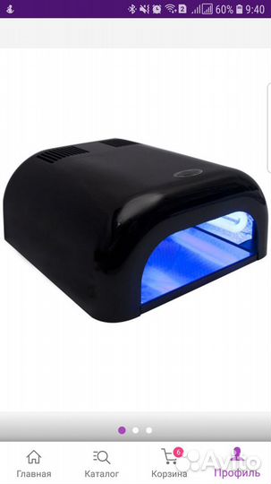 Лампа UV planet nails 36W Tunnel