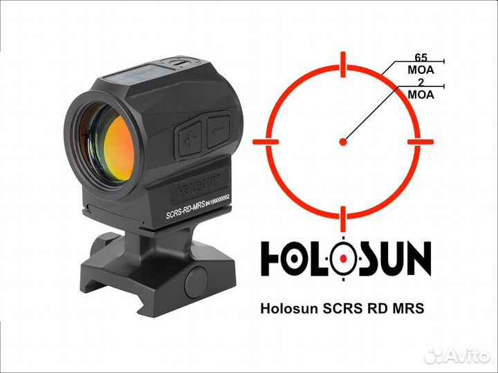 Коллиматор Holosun scrs RD MRS красная марка