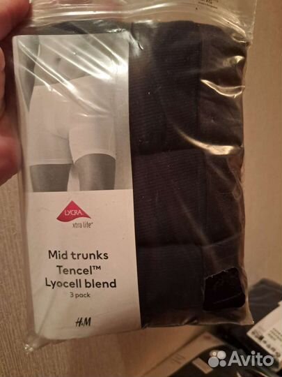 Трусы мужские боксеры hm