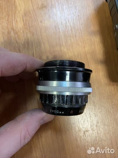 Объектив зенит