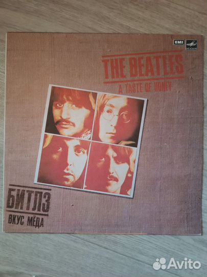 Виниловые пластинки the beatles