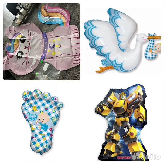 Фольгированные шары