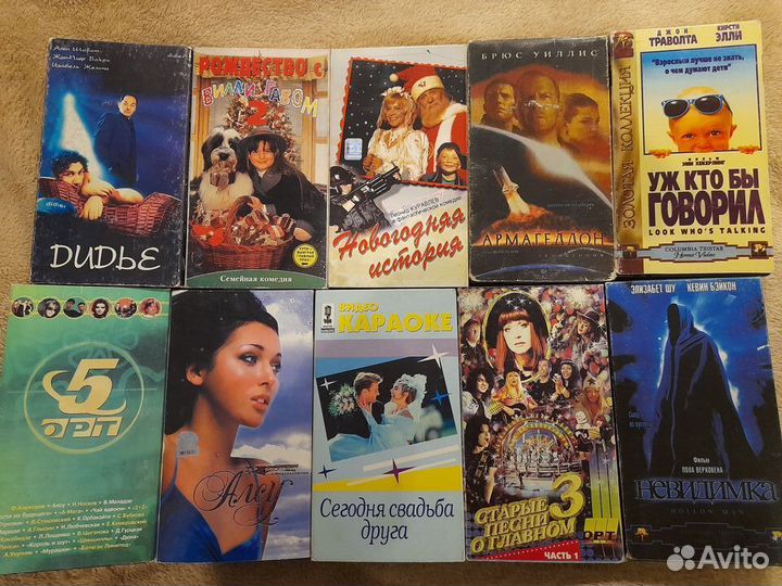 Видео кассеты