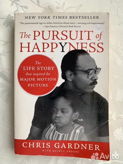 Книги, словарь на английском