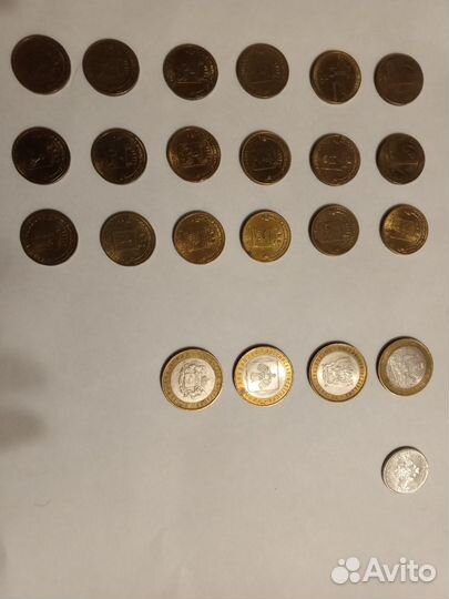 Монеты юбилейные 10 р