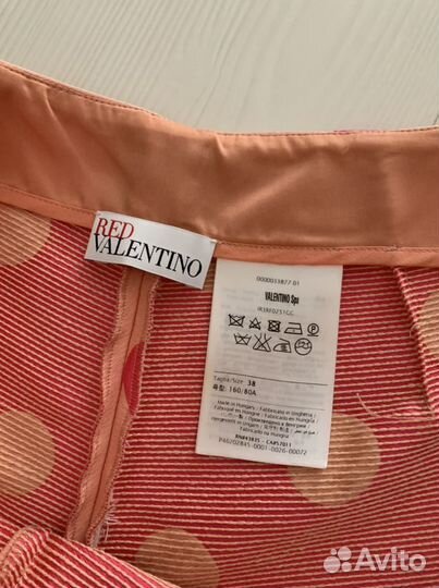 Шорты Red Valentino оригинал