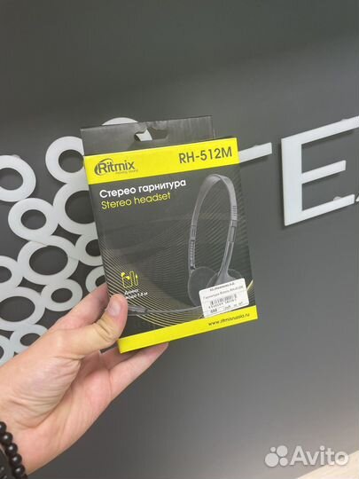 Наушники гарнитура Ritmix