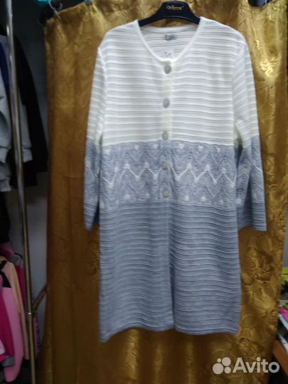 Женская одежда