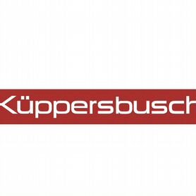 Kuppersbusch под Заказ