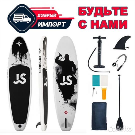 Сап доска Ninja 335/81/15 врн