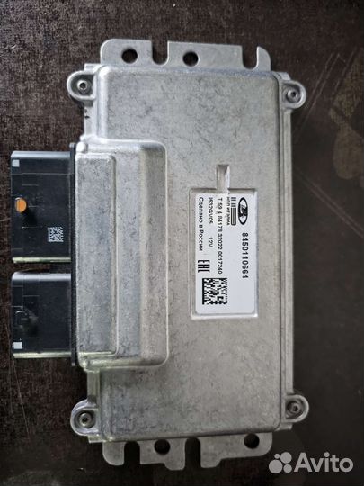 Эбу лада гранта