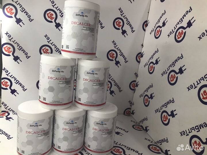 Средство для чистки кофемашины