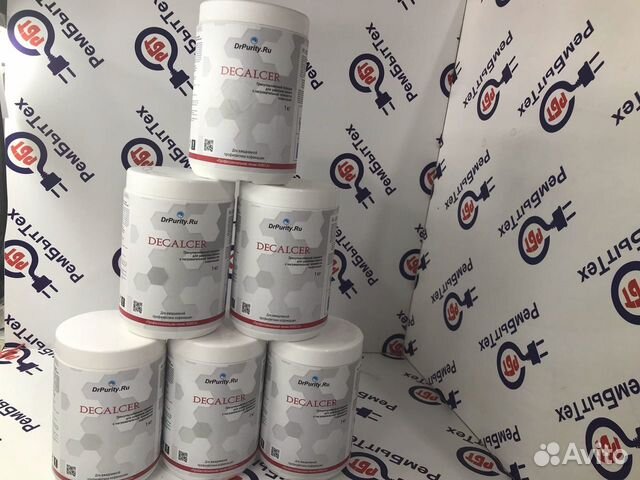 Средство для чистки кофемашины