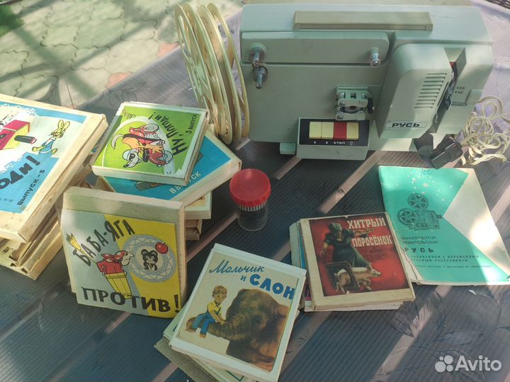 Кинопроектор русь