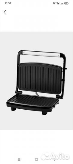 Электрогриль новый