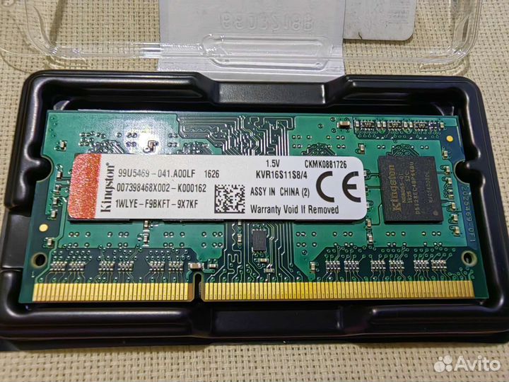 Оперативная память ddr3 4 gb для ноутбука