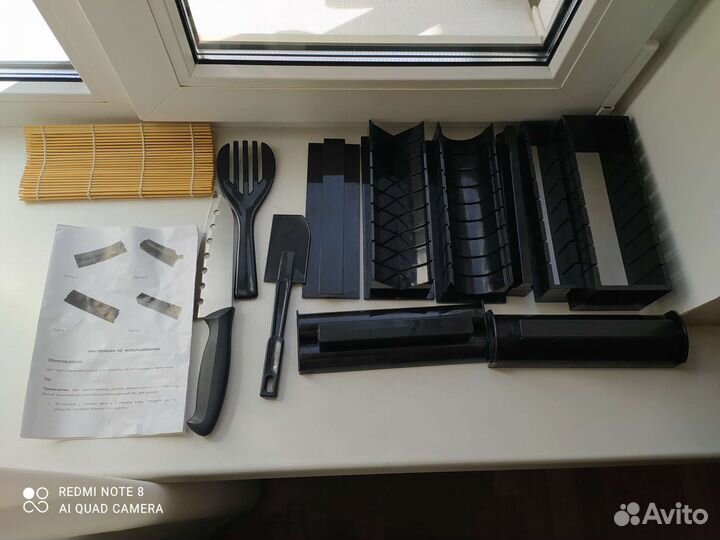 Набор для приготовления суши, роллов Мидори