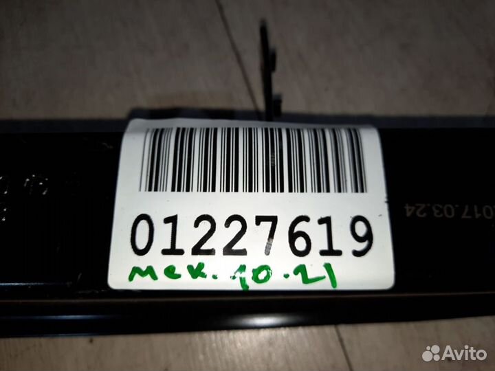 Рычаг задний продольный правый Lifan Myway 2016