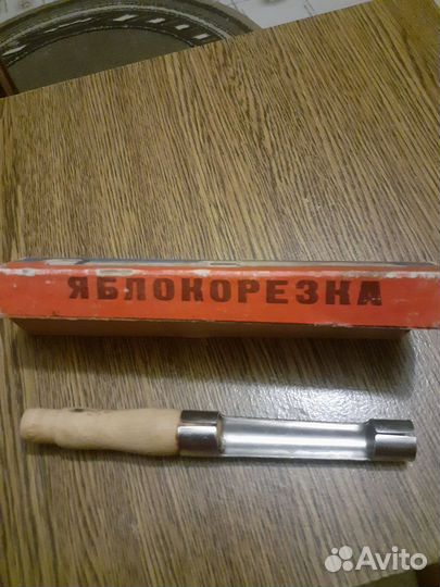 Яблокорезка СССР