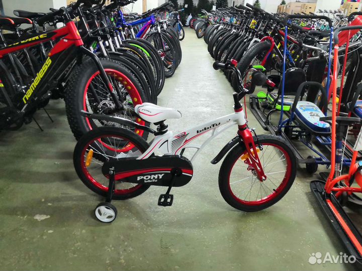 Велосипед 18