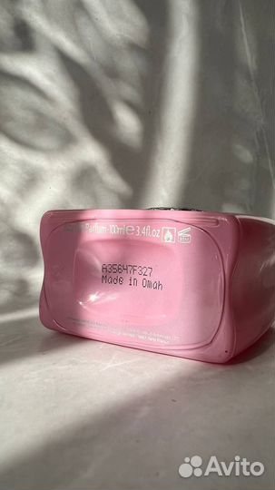 Amouage blossom love