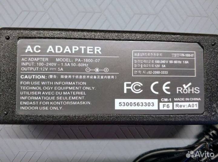 Блок питания кольцевой лампы, селфи кольца 12V 5A