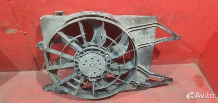 Опель Вектра вентилятор радиатора Opel Vectra B