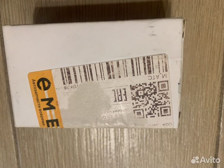 Партроник для Mazda CX-5