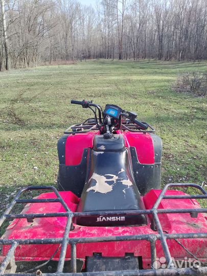 Квадроцикл ямаха гризли