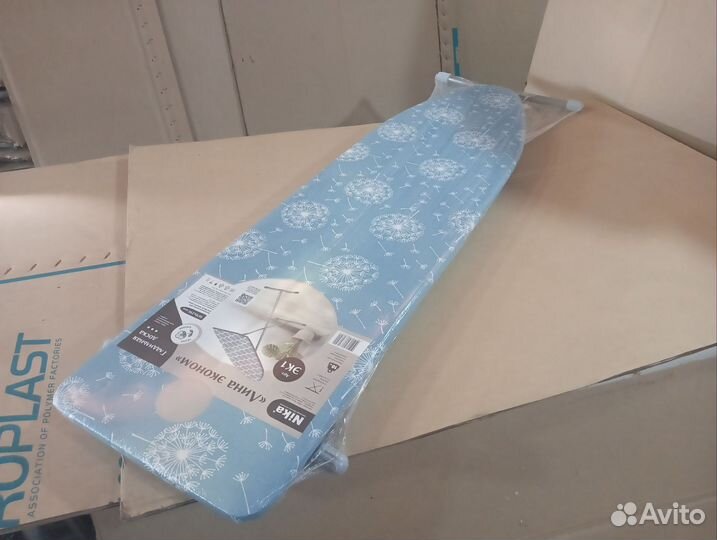 Гладильная доска новая