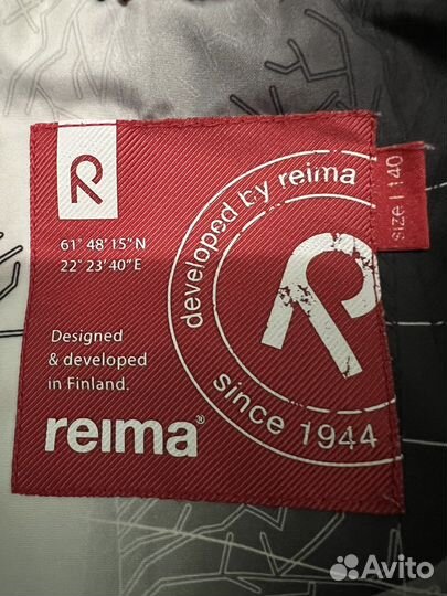 Куртка для девочки Reima