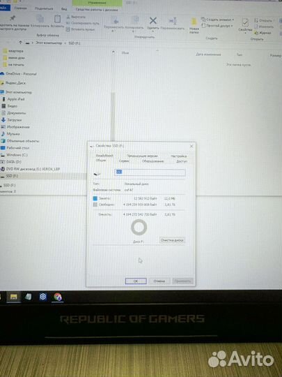 Внешний жесткий диск 4 тб