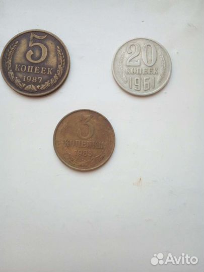 Продам монеты СССР