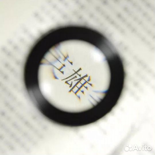 Лупа Х10 крат