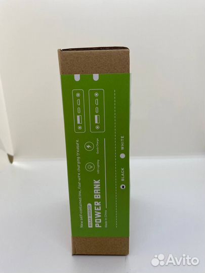 Повербанк 50000 mah Powerbank 50000m