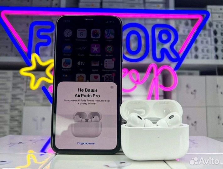 AirPods Pro 2 Premium+