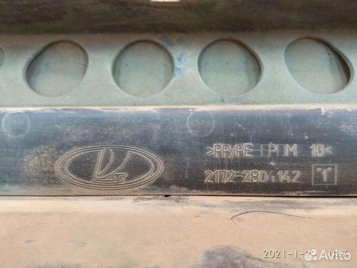 Бампер задний на Ваз Приору 2172 хетчбек