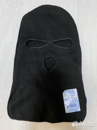 Ушанка,балаклава