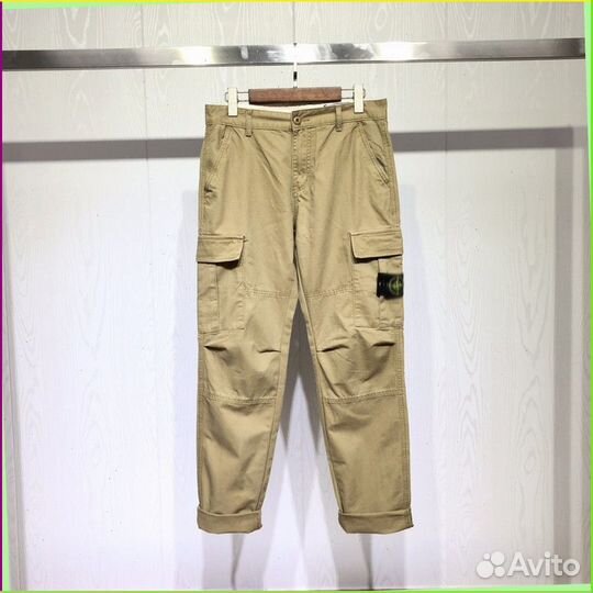 Широкие штаны Stone Island (Размеры S - 2XL)