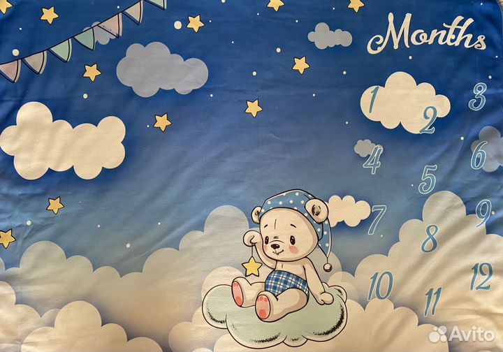 Детский плед для фото