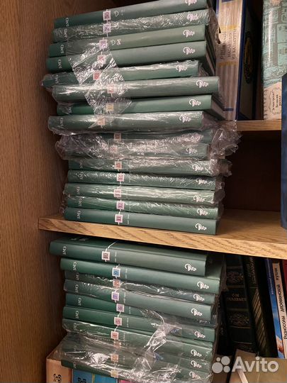 Большая медицинская энциклопедия в 30 томах