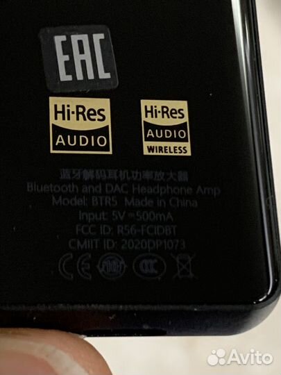 Fiio btr 5 цап для наушников