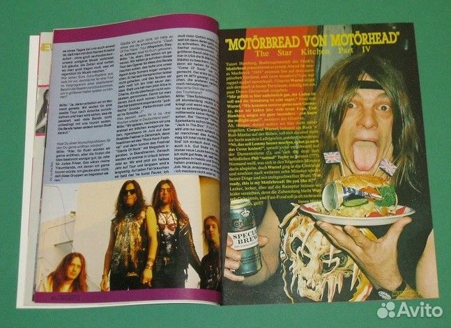 Журнал Metal Star №7 1991 (С плакатами