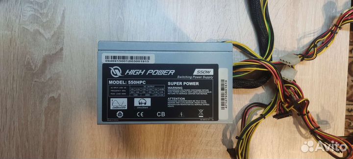 Блок питания 550w