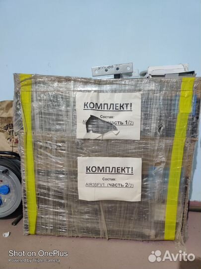 Сплит система daichi air35avq1