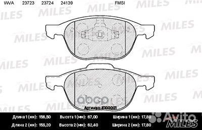 Колодки тормозные ford focus II/III/mazda 3 03