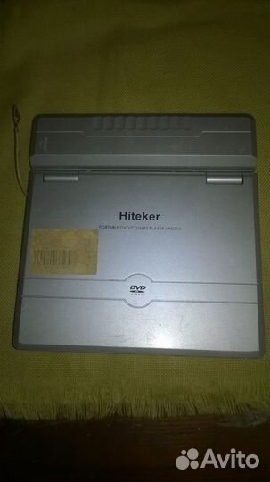 DVD плеер портативный Hiteker HPD710